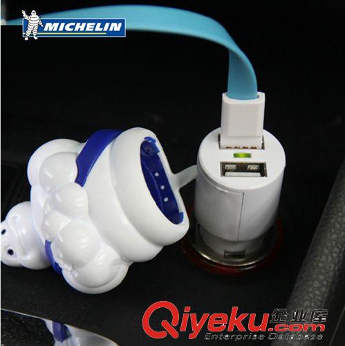 米其林雙USB車(chē)充 車(chē)載充電器2.1A大電流 兼容12/24V輸入6511原始圖片3