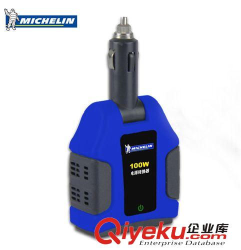 米其林4寸LED應(yīng)急燈自駕野營聚照燈室內(nèi)照明 車載LED燈3171ML