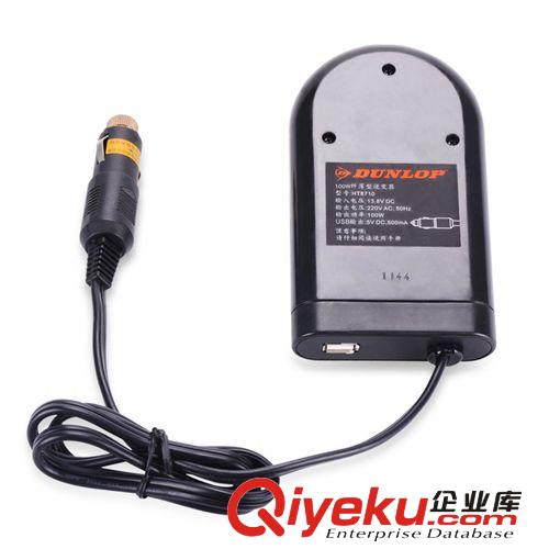 HT8710 100W纖薄型逆變器、汽車電源轉(zhuǎn)換器、車載逆變器原始圖片3