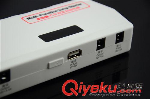 汽車應急啟動電源多功能汽車應急啟動電源汽車移動電源車載電源4