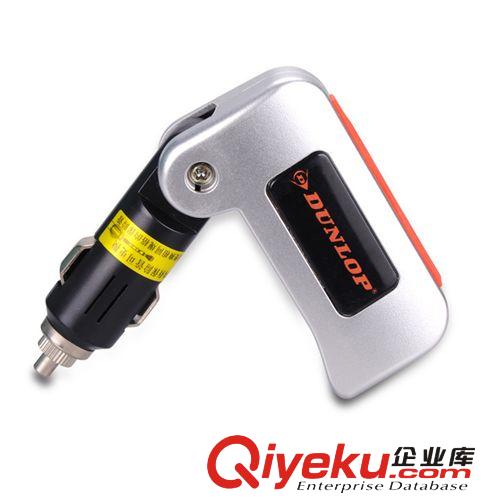 DUNLOP登路普八爪魚燈、LED照明燈具、LED戶外燈具、LED車用燈具