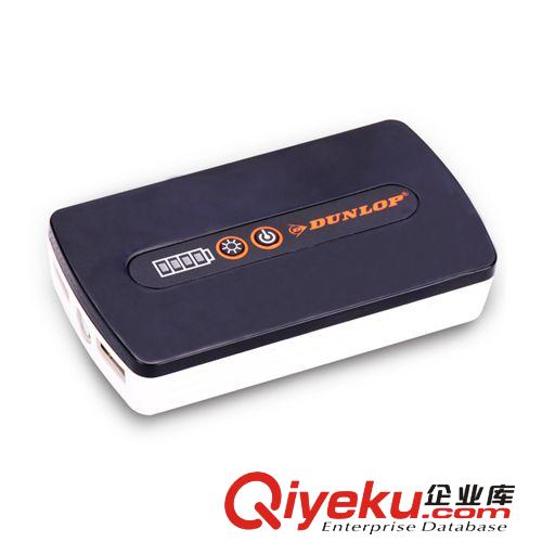 DUNLOP登路普手機數(shù)碼充電器USB車載充電器車充家充移動電源原始圖片2
