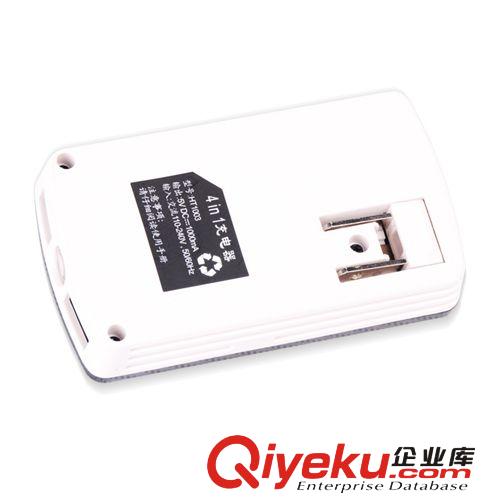 DUNLOP登路普手機數(shù)碼充電器USB車載充電器車充家充移動電源原始圖片3
