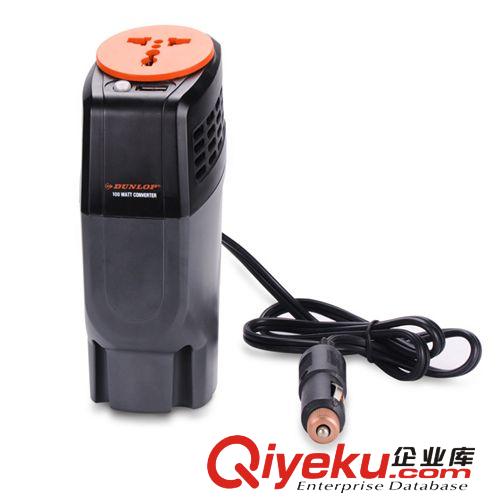 DUNLOP登路普多功能手電LED點煙器式汽車用手電自駕游裝備戶外燈