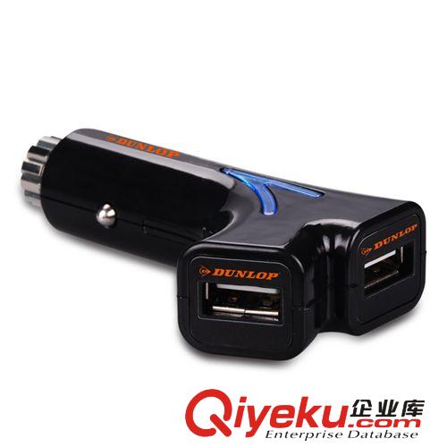 DUNLOP登路普車載充電器 雙USB車充車載充電器 汽車戶外用品原始圖片3