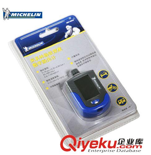 米其林zp汽車打氣泵車載充氣泵數(shù)顯充氣泵帶可分離胎壓計(jì)4388ML