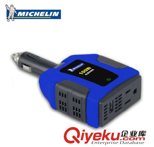 米其林車載轉換器逆變器12V轉220V充電器USB應急電源100W 7501ML原始圖片2