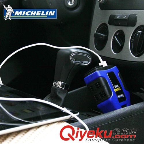 米其林車載轉換器逆變器12V轉220V充電器USB應急電源100W 7501ML原始圖片3