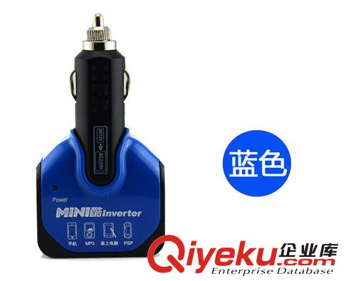 NFA紐?？怂蛊囓囕d點煙器12V轉(zhuǎn)220V20W逆變器電源轉(zhuǎn)換器插頭座原始圖片2