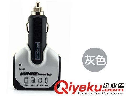 NFA紐?？怂蛊囓囕d點煙器12V轉(zhuǎn)220V20W逆變器電源轉(zhuǎn)換器插頭座原始圖片3