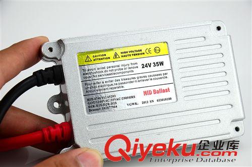廠家批發(fā)疝氣大燈氙氣燈HID超薄安定器鎮(zhèn)流器12V35W A4金色