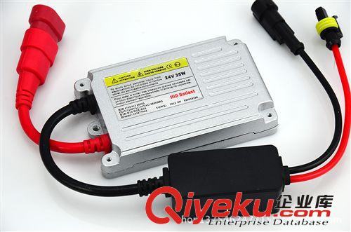 廠家批發(fā)疝氣大燈氙氣燈HID超薄安定器鎮(zhèn)流器24V35W 2014A原始圖片2