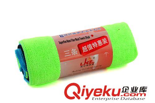 昆侖 洗車用品汽車打蠟拋光毛巾3條裝 70*30 擦車巾洗車毛巾