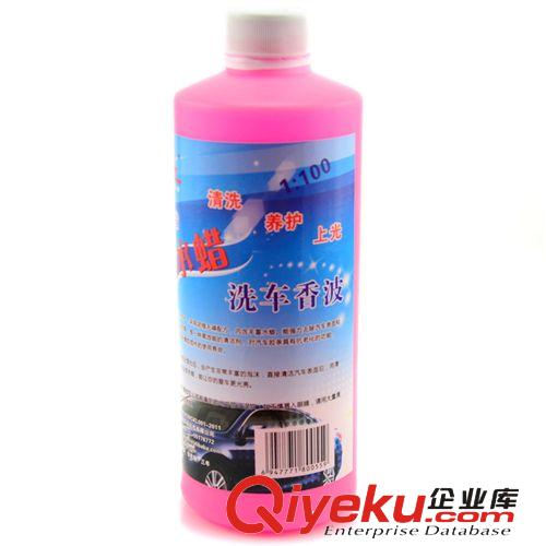 昆侖 洗車用品汽車打蠟拋光毛巾3條裝 70*30 擦車巾洗車毛巾