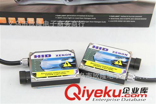 廠家直銷汽車氙氣大燈H1疝氣燈 HID迷你一體化氙氣燈套裝欣隆電子原始圖片3