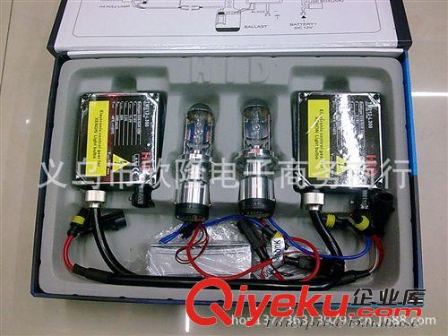 廠家直銷汽車疝氣大燈 汽車氙氣燈套裝 雙光透鏡摩托車hid氙氣燈原始圖片3