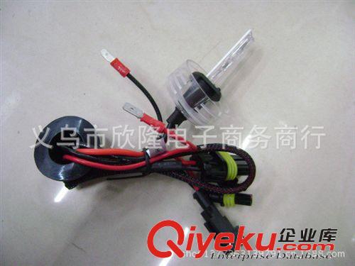 【欣隆電子】汽車專用H1單疝氣大燈 35w超薄一體化HID氙氣燈套裝原始圖片2