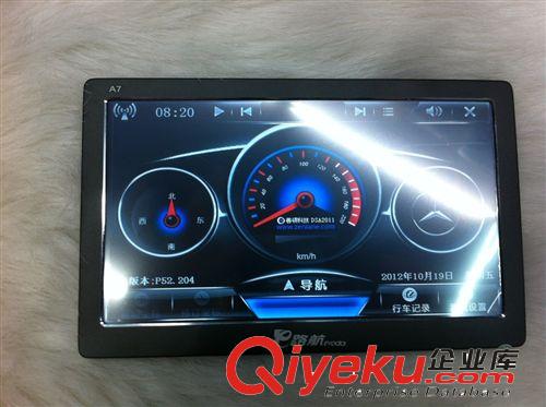 廠家直銷，新款tj7寸雙核E路航4G帶固定測速便攜式GPS導航原始圖片3