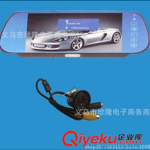 供應可視雷達 可視倒車雷達 7寸可視倒車雷達 后視鏡可視雷達原始圖片3