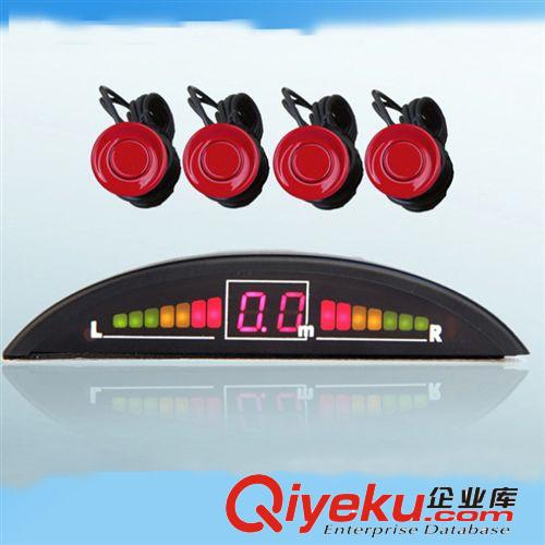 【欣隆電子】HS1-4倒車雷達 后視鏡倒車雷達 語音倒車雷達批發