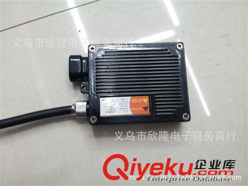 【欣隆電子】HID氙氣燈黑色超薄直流安定器6A 12V安全汽車安定器原始圖片2
