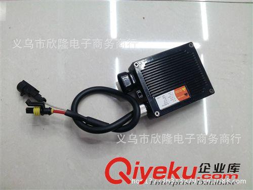 【欣隆電子】HID氙氣燈黑色超薄直流安定器6A 12V安全汽車安定器原始圖片3