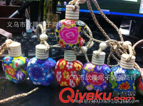 2013景點地攤熱賣軟陶精油瓶，香水軟陶加工，車載香薰，汽車掛件原始圖片2