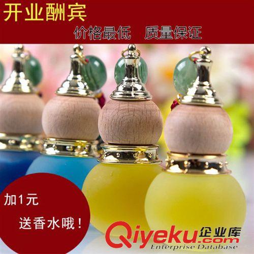 2013景點地攤熱賣產品，汽車精油瓶掛件，汽車掛件，軟陶加工