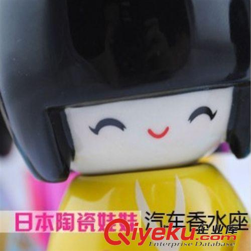 新款日本和服娃娃造型 陶瓷汽車香水座 多款香味批發(fā)  廠家直銷原始圖片2