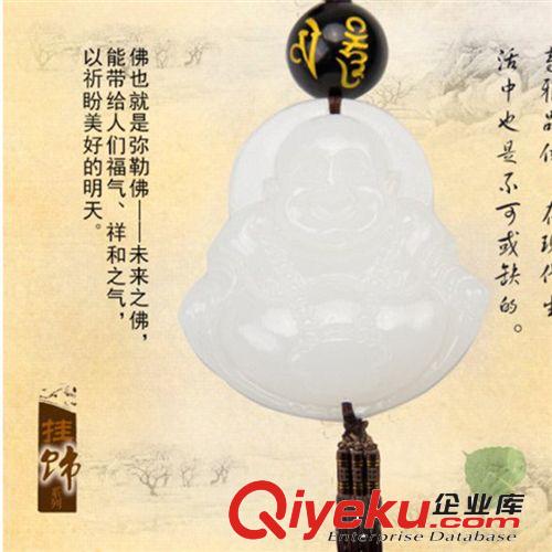 2014爆款彩色寶葫蘆地攤景點大學(xué)校區(qū)專賣汽車掛件空瓶支持混批