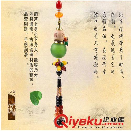 香水娃娃 軟陶精油瓶掛件 手工軟陶 旅游紀念品 軟陶香水瓶批發