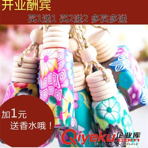 掛件保平安 汽車掛件吉祥車掛 開光貔貅琉璃掛飾避邪 車用掛飾品