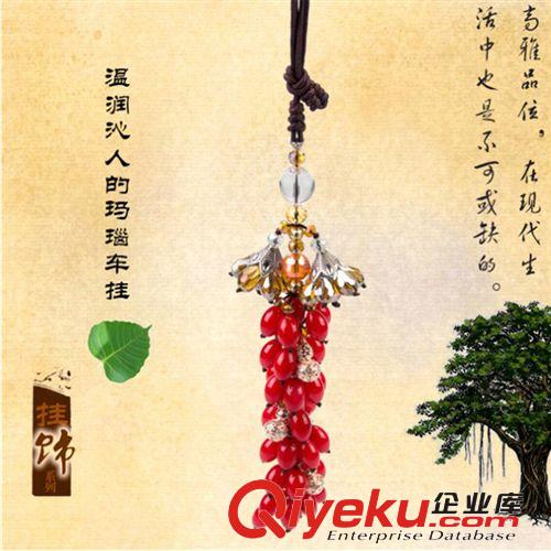 廠家直銷車用掛飾水晶保平安汽車掛件創(chuàng)意內(nèi)飾擺件gd汽車飾品