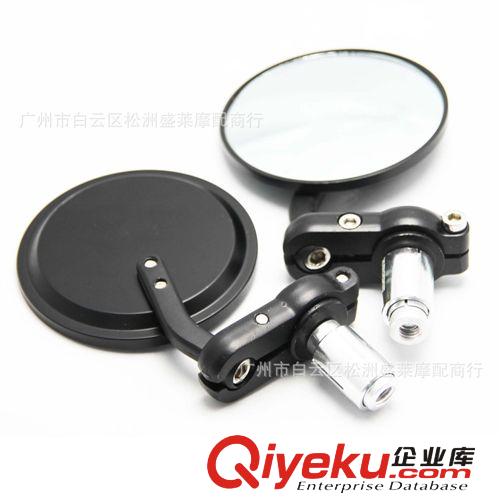 摩托車改裝后視鏡 車把副鏡 改裝鏡 倒車鏡 反光鏡 跑車后視鏡