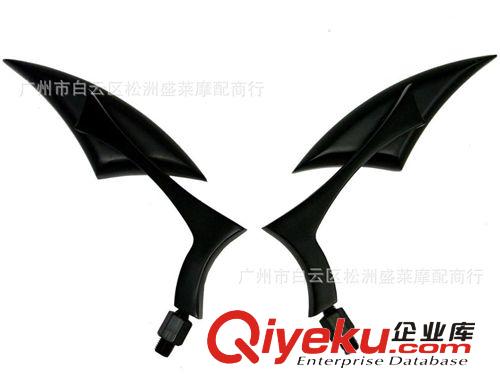 摩托車改裝后視鏡 哈雷車后視鏡 全鋁后視鏡茶色玻璃原始圖片3