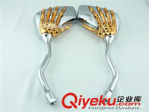 摩托車改裝后視鏡倒車鏡電動(dòng)車后視鏡骷髏手鬼爪紅手指金手指