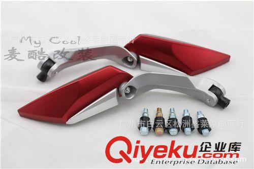 摩托車倒車鏡 電動(dòng)車后視鏡二代KOSO  外貿(mào)出品 菱形鏡鋁質(zhì) 蛇皮原始圖片2