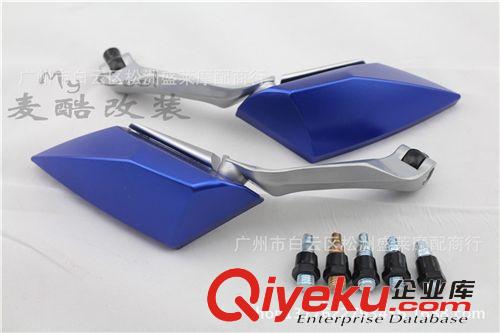 摩托車倒車鏡 電動(dòng)車后視鏡二代KOSO  外貿(mào)出品 菱形鏡鋁質(zhì) 蛇皮原始圖片3