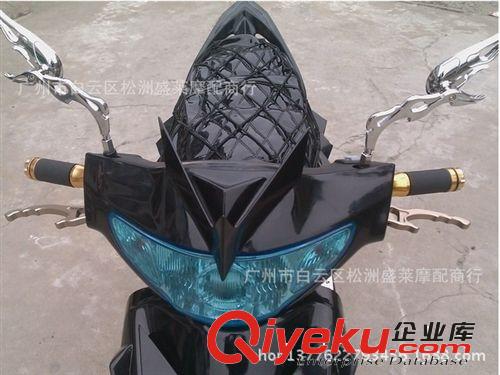 哈雷車太子摩托車后視鏡電動(dòng)車改裝配件后視鏡火焰火焰桿 白玻璃原始圖片3