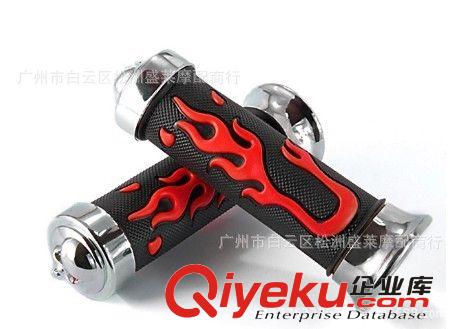 摩托車改裝手把套 改裝把套 塑膠把套 摩托車手把膠骷髏款式