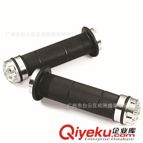 摩托車通用手把套手把膠高品質厚鋁好膠 外貿品質 269把套