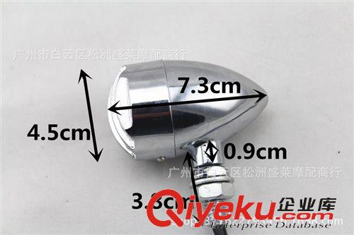 復古改裝哈雷車柵欄轉向燈尾燈復古機車改裝轉向燈原始圖片3