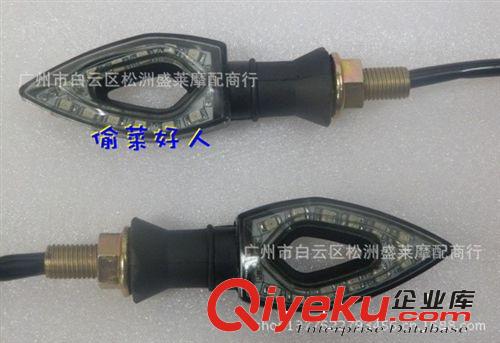 哈雷車柵欄轉(zhuǎn)向燈尾燈復(fù)古機(jī)車騎士車轉(zhuǎn)向燈騎跨車復(fù)古轉(zhuǎn)燈