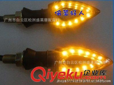 摩托車轉(zhuǎn)向燈 改裝轉(zhuǎn)向燈 鏤空燈 黃色燈光  煙熏罩 一對原始圖片2