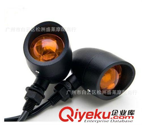 摩托車轉向燈摩托車改裝轉向燈信號燈小黃帽黑殼白罩 黃光