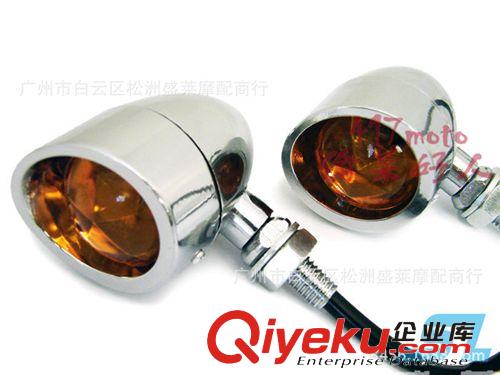哈雷車柵欄轉(zhuǎn)向燈尾燈復(fù)古機(jī)車騎士車轉(zhuǎn)向燈騎跨車復(fù)古轉(zhuǎn)燈原始圖片2