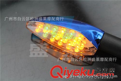 摩托車男裝車改裝配件轉(zhuǎn)向燈型號(hào)燈轉(zhuǎn)彎燈型號(hào)燈指揮燈原始圖片2