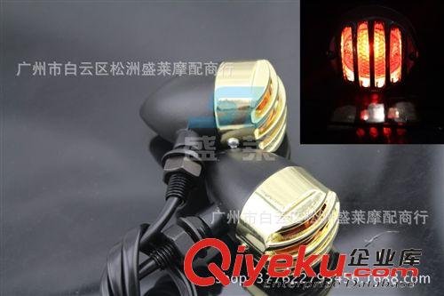 摩托車改裝轉向燈圓形白罩轉向燈復古轉向燈