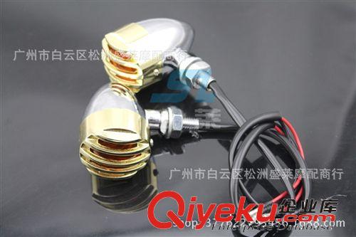 復(fù)古改裝哈雷車柵欄轉(zhuǎn)向燈尾燈復(fù)古機(jī)車改裝轉(zhuǎn)向燈原始圖片3