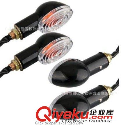 摩托車改裝轉向燈刀型轉彎燈信號燈白色燈罩黃色燈光